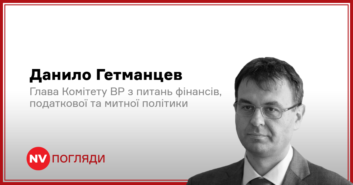 Аналіз розвитку тіньової економіки в Україні