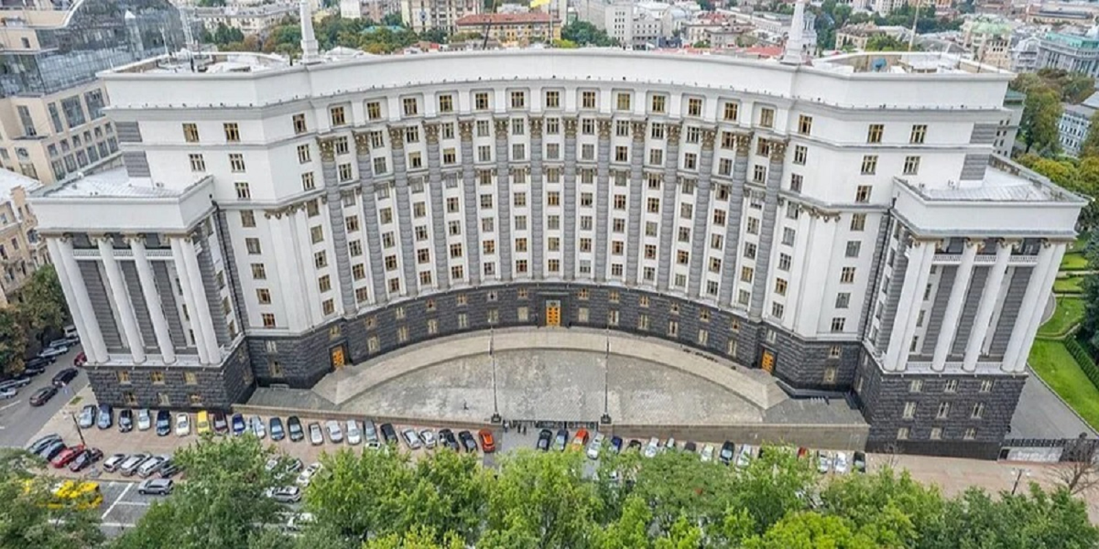 Документальний опис затвердження урядом Середньострокового плану публічних інвестицій на 270,9 млрд грн.