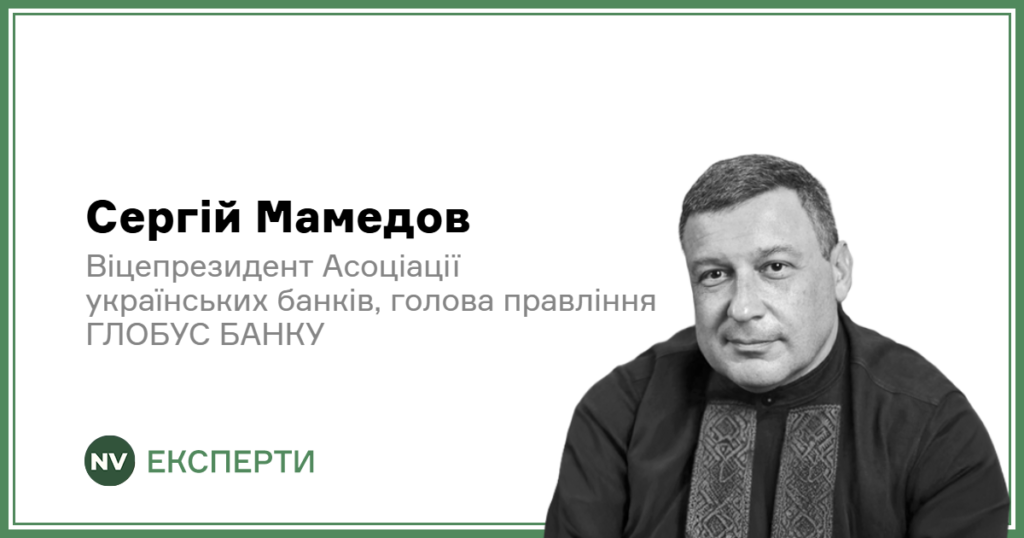 Банківські механізми, проблемні борги та їх вплив на кредитний ринок