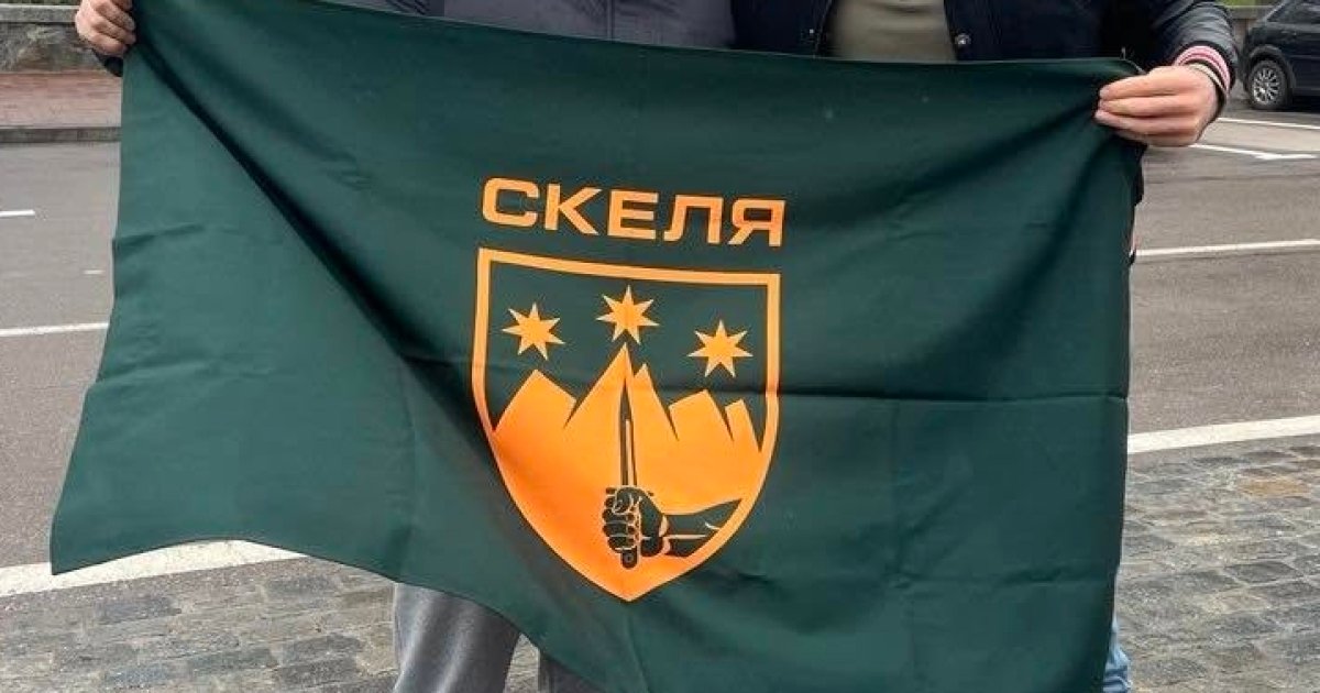 Документальна фіксація початку розслідування ДБР щодо діяльності 425 штурмового полку "Скеля" після публікації "Бабеля".