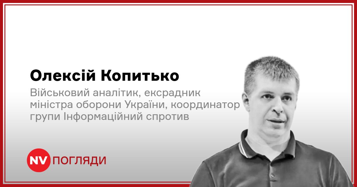 Зруйновані об'єкти нафтової інфраструктури в Росії