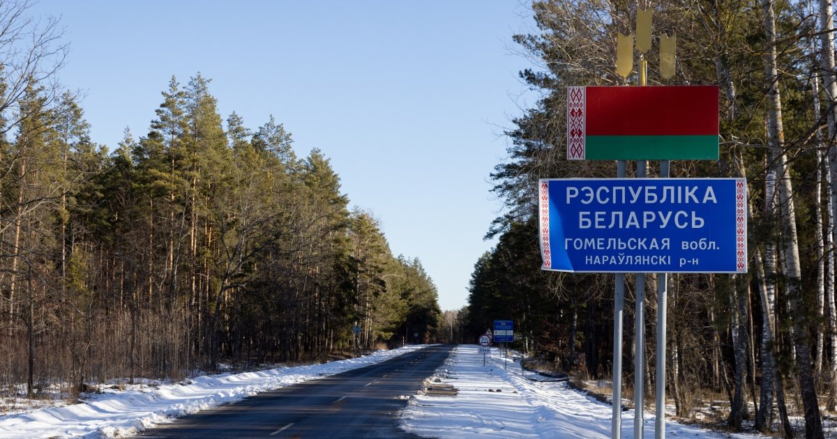 Українські військові на навчаннях або під час патрулювання північного кордону