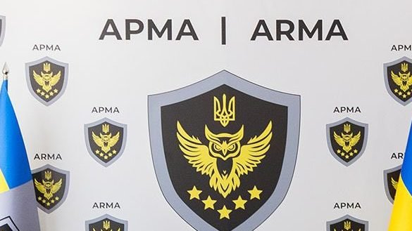 Засідання конкурсної комісії з відбору кандидата на посаду голови Агентства з розшуку і менеджменту активів.