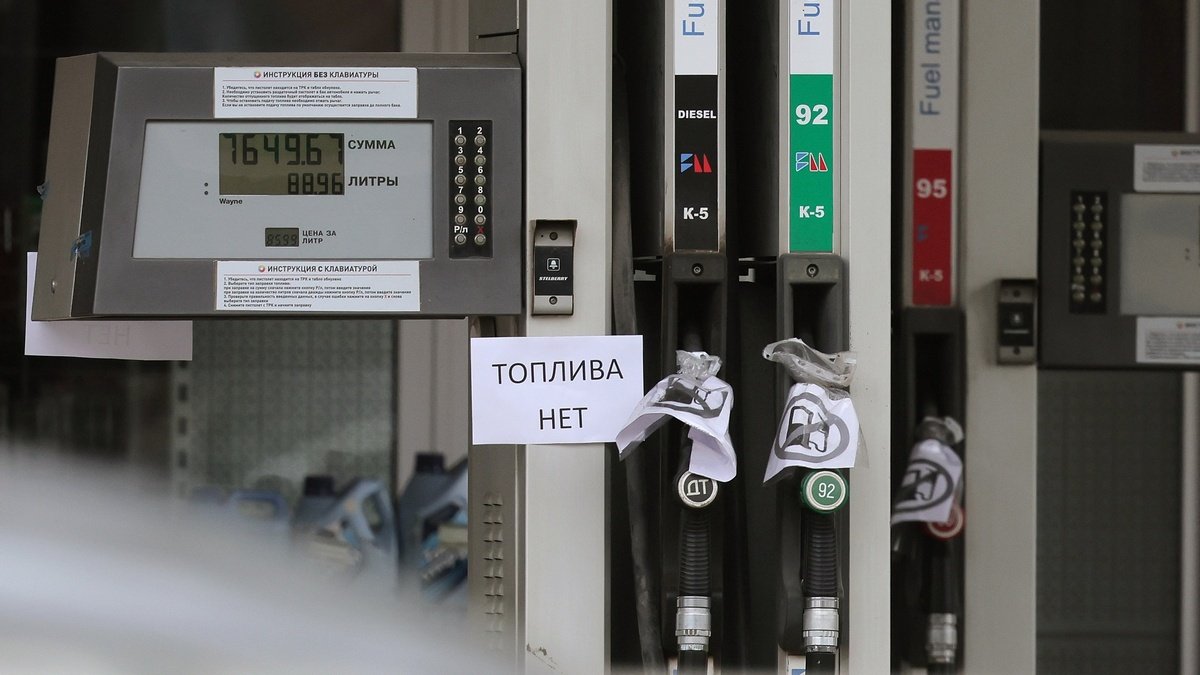 Пошкоджений Московський нафтопереробний завод, наслідки атак