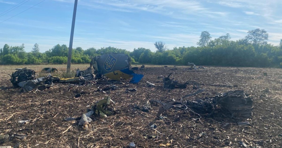 Літак Су-24М, об'єкт розслідування Державного бюро розслідувань щодо авіакатастрофи.