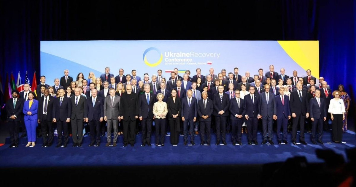 Прем'єр-міністерка України Юлія Свириденко під час виступу на конференції з відновлення України