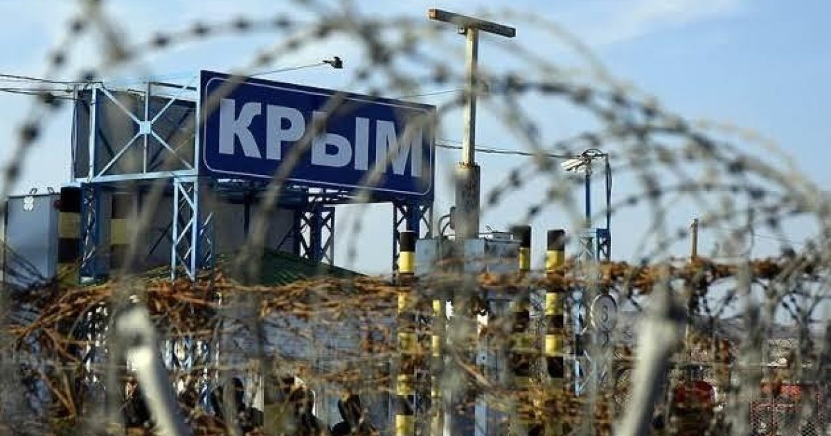 Голова окупаційної адміністрації Криму Сергій Аксьонов під час заяви