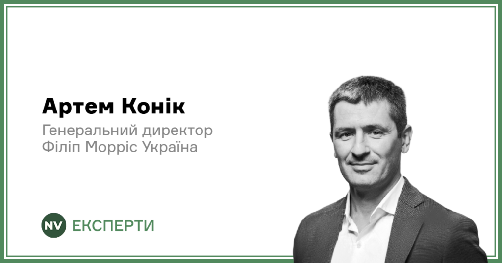 Представник тютюнової індустрії обговорює бюджетні втрати України від нелегального ринку