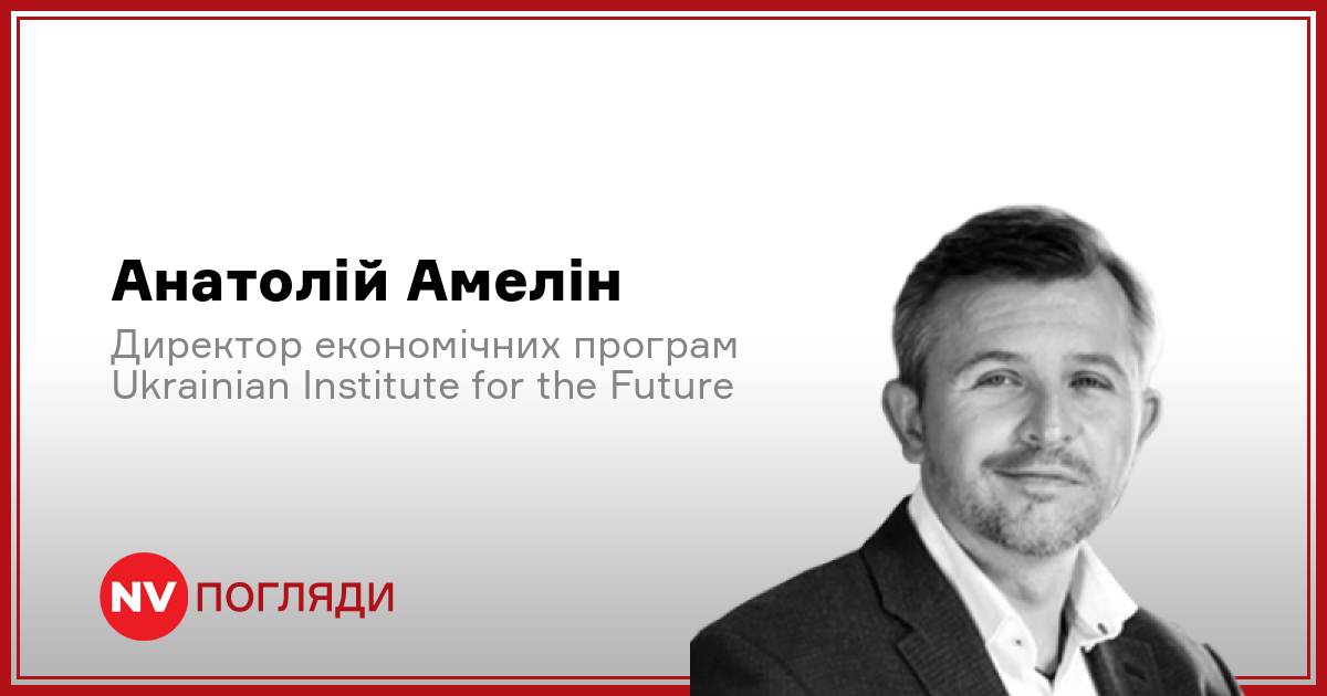 Аналіз економічних показників Росії: скорочення ВВП, висока інфляція та вплив дефіциту пального.