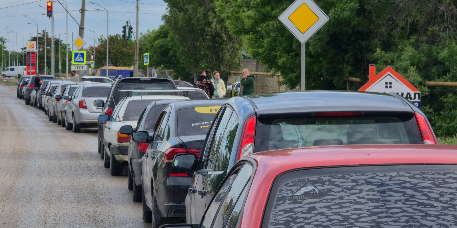 Транспортна інфраструктура Кримського півострова