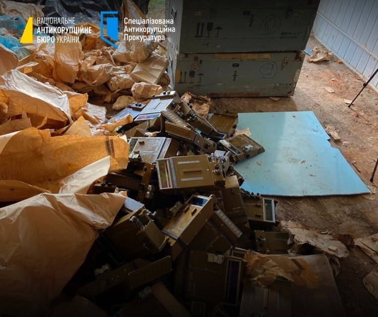 Зображення будівлі Національного антикорупційного бюро України.