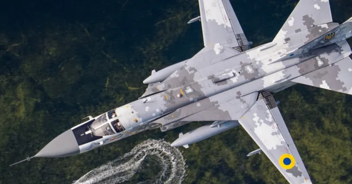 Фронтовий бомбардувальник Су-24М