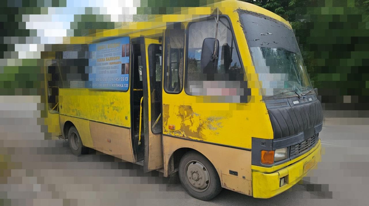 Зображення наслідків атаки на цивільну інфраструктуру або роботу екстрених служб.