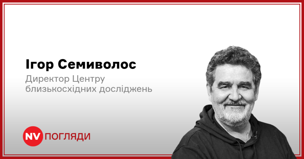 Іранські керівники обговорюють стратегію після зміни лідера, ілюструючи концепцію 'маслаха'.