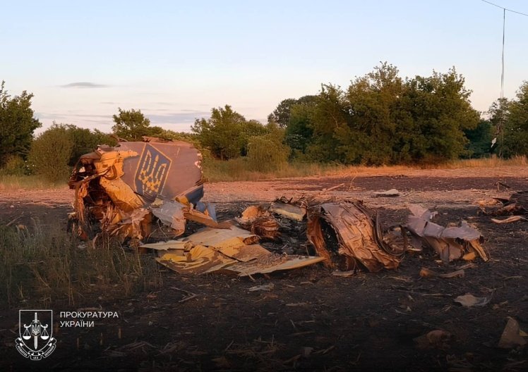 Військовий літак Су-24М, що зазнав катастрофи на Хмельниччині.