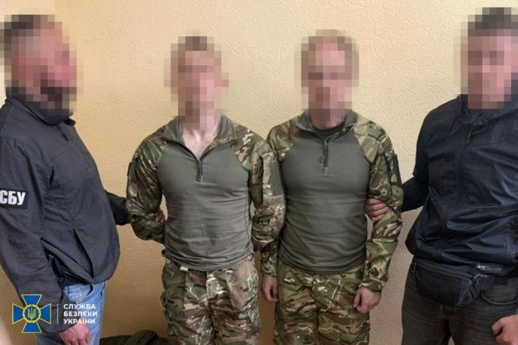 Затримання двох підозрюваних у підготовці теракту в центрі Києва та співпраці з ФСБ.