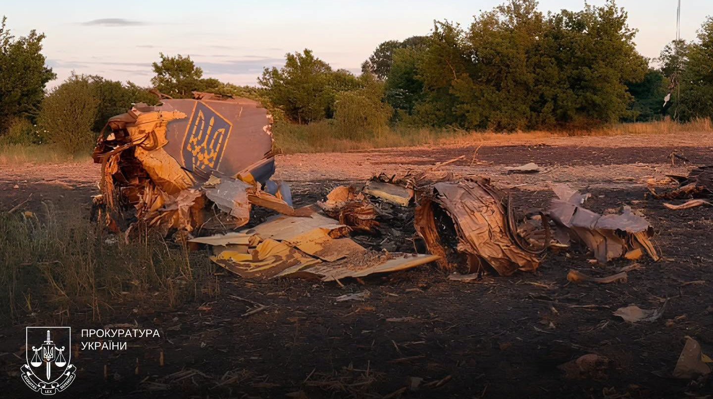 Огляд місця авіакатастрофи Су-24М на Хмельниччині, триває розслідування.
