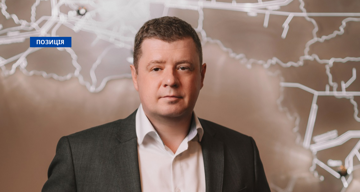 Зображення, що ілюструє призупинення дії спеціальних дозволів на користування надрами, яке призводить до втрат газу та податкових надходжень.