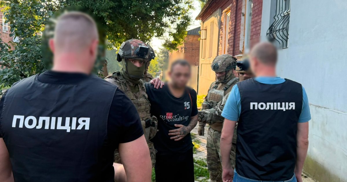 Затримання агентів РФ у Харкові, підготовка теракту проти військових