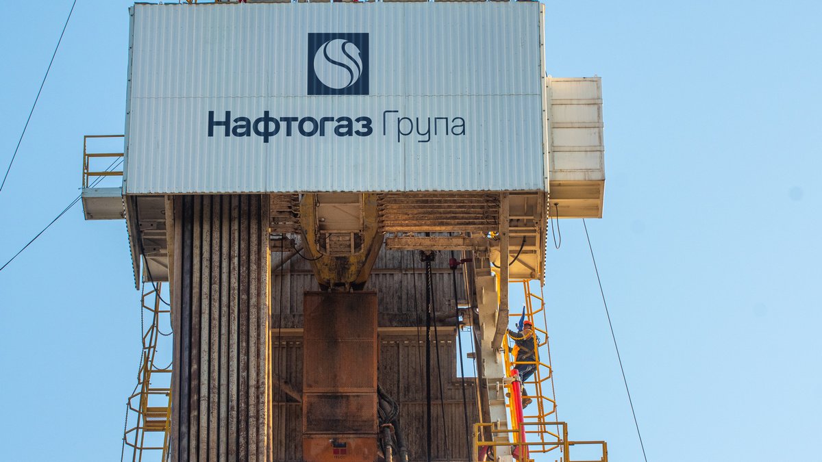 Опис реструктуризації єврооблігацій НАК Нафтогаз України