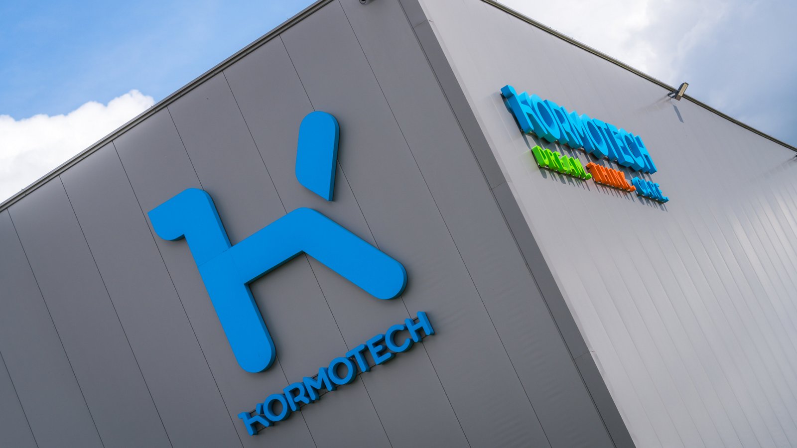Ростислав Вовк, співвласник Kormotech, під час обговорення планів розвитку компанії.