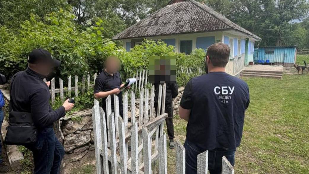 Документація або фінансові звіти, що ілюструють розслідування фінансових зловживань в енергетичному секторі.