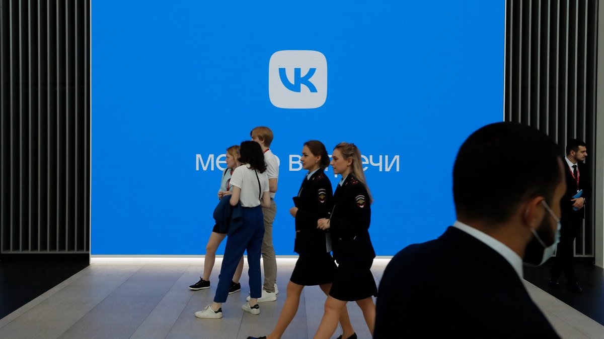 Європейський Союз застосовує санкції до компанії VK та месенджера Max.
