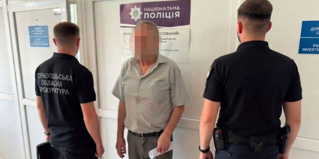 Зображення, що символізує повідомлення прокуратури щодо розслідування у психоневрологічному інтернаті.