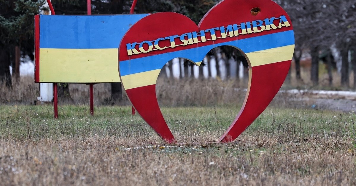 Оборонні операції ЗСУ проти російських диверсійних груп у Костянтинівці.