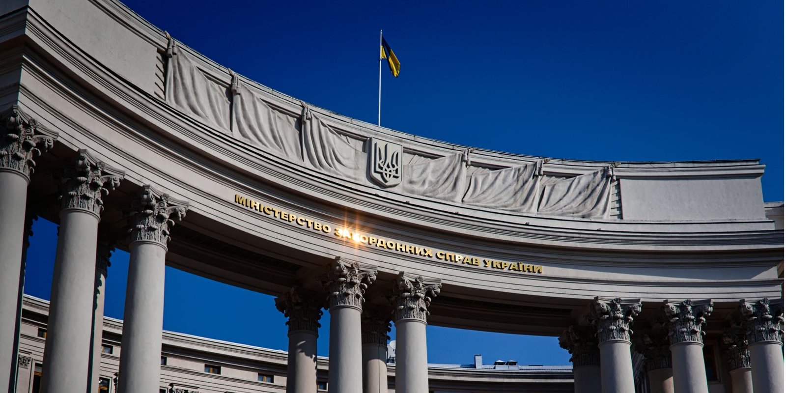 Речник МЗС України Георгій Тихий коментує загострення відносин між Україною та Польщею.