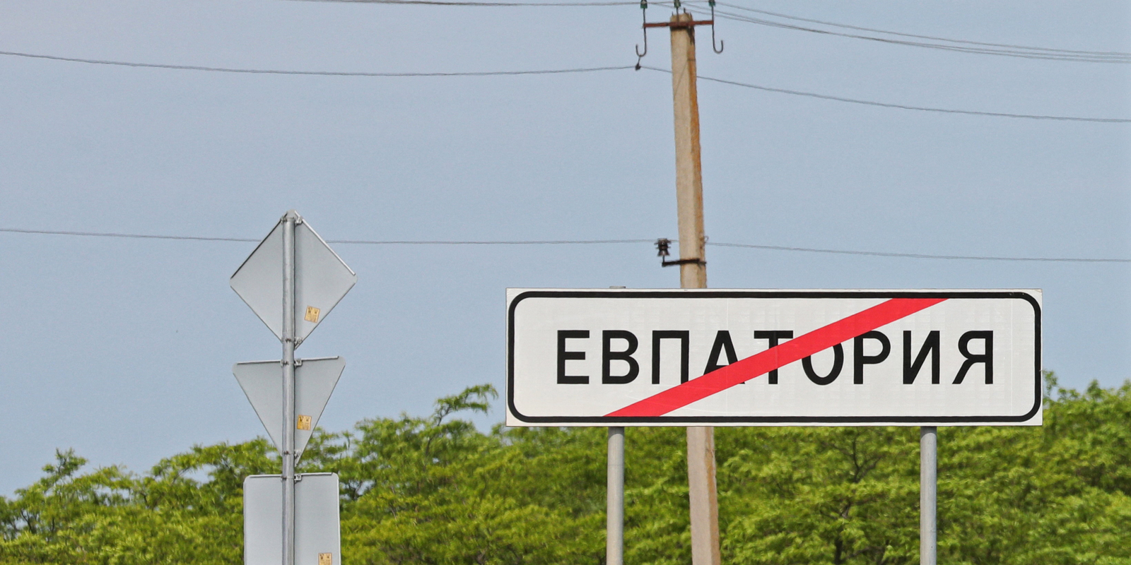 Аналіз стратегічних ударів України по тимчасово окупованому Криму та їх впливу на окупаційні війська.