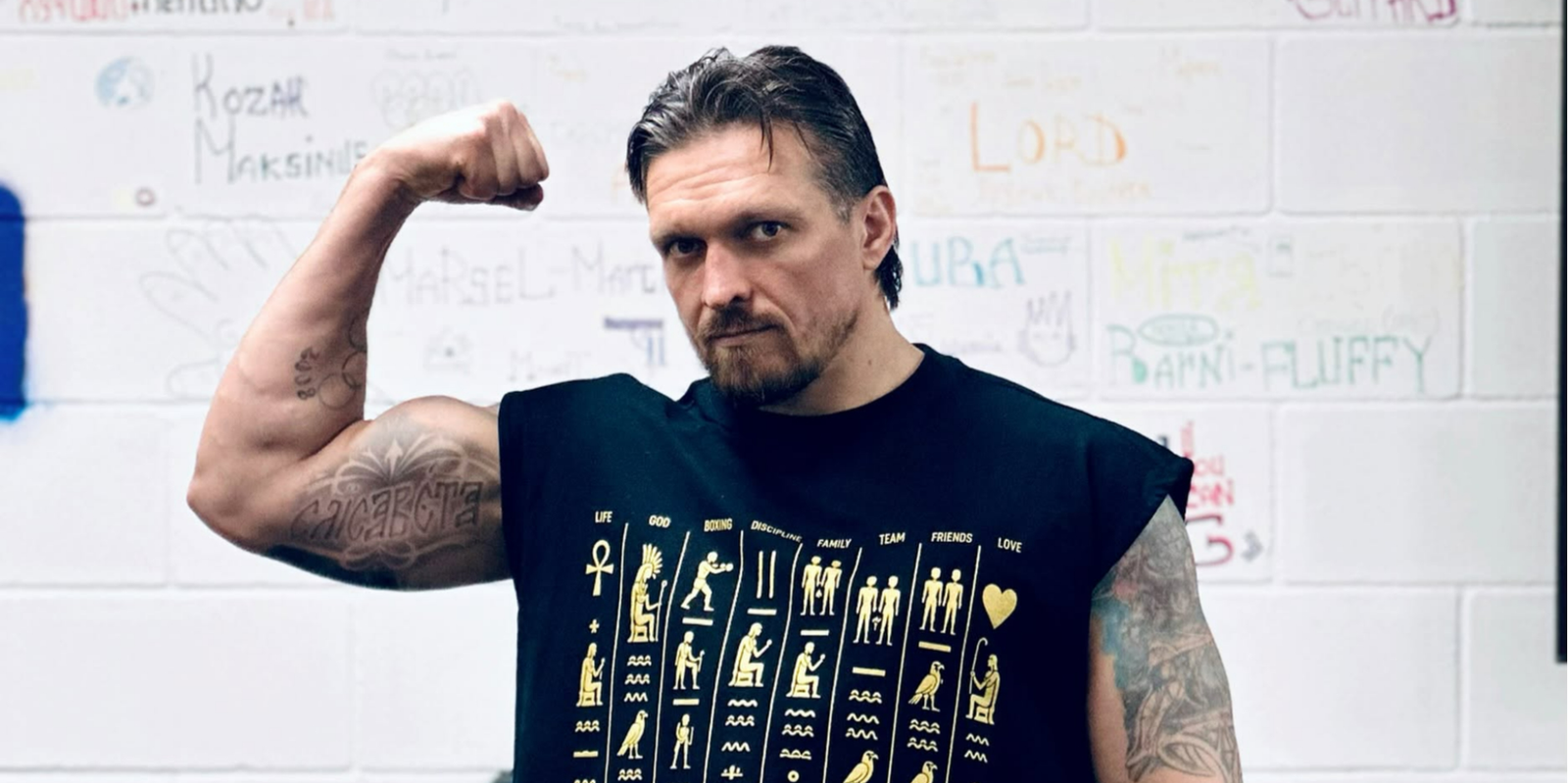 Олександр Усик, колишній абсолютний чемпіон світу, обговорює плани щодо завершення професійної кар'єри