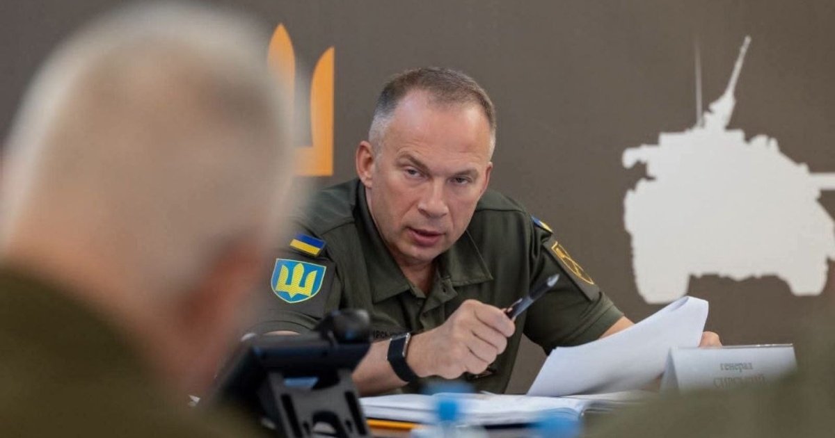 Олександр Сирський інформує про російські втрати та зниження темпів просування