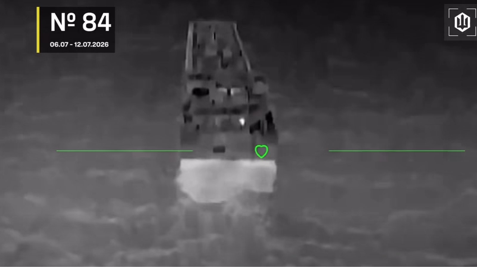 Відеокадри ураження російських суден в Азовському морі, зафіксовані СБС