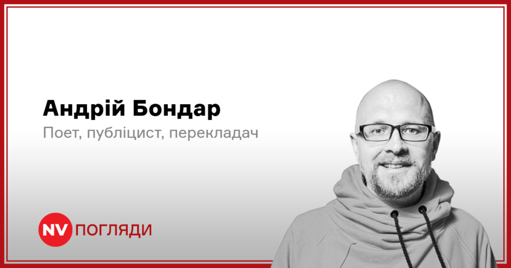 Зображення, що фіксує аналіз польських онлайн-коментарів щодо ракетних ударів по Києву та наративів про 'помсту' за Волинську трагедію.