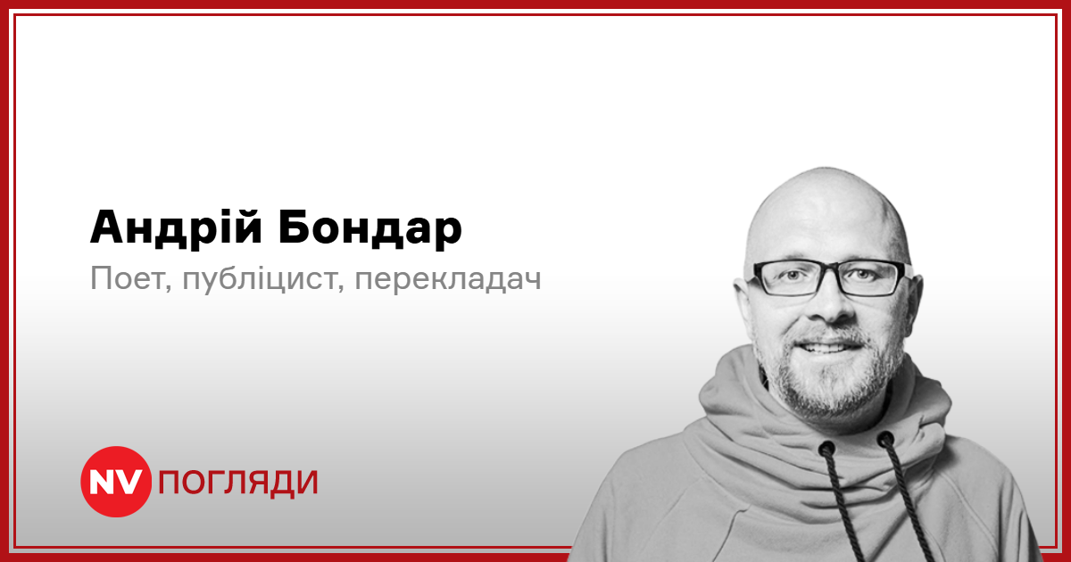 Зображення, що фіксує аналіз польських онлайн-коментарів щодо ракетних ударів по Києву та наративів про 'помсту' за Волинську трагедію.
