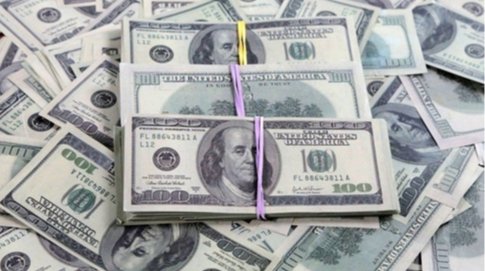 Передача коштів Світового банку для підтримки держбюджету України.
