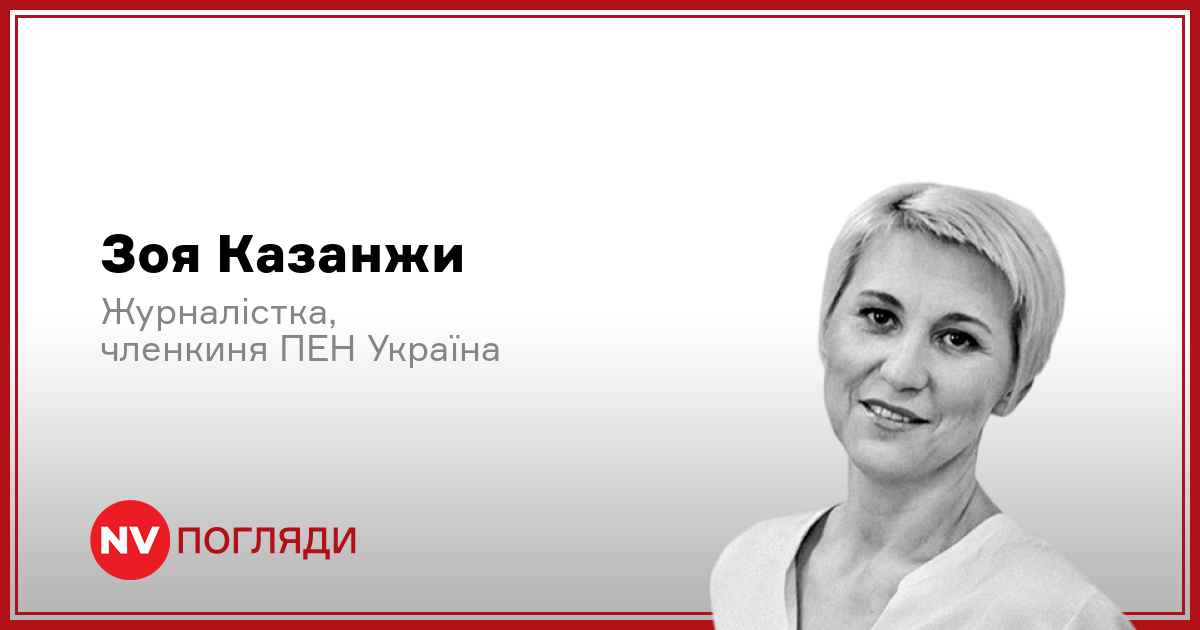 Анонс виставки озброєнь та допис радника Президента Зеленського.