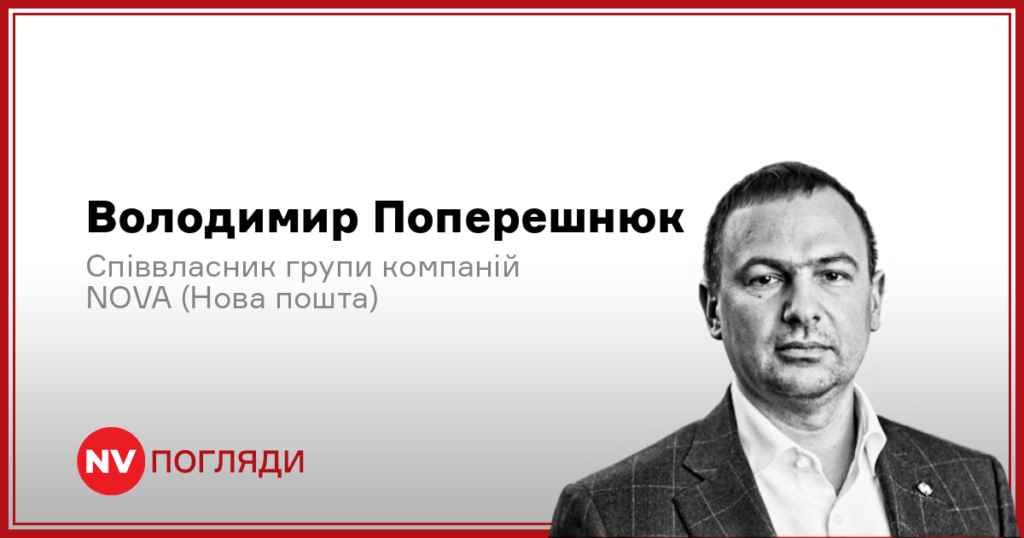 Кабінет Міністрів України пропонує оподаткування імпортних посилок