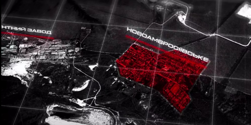 Наслідки знищення логістичного вузла окупантів у Донецькій області