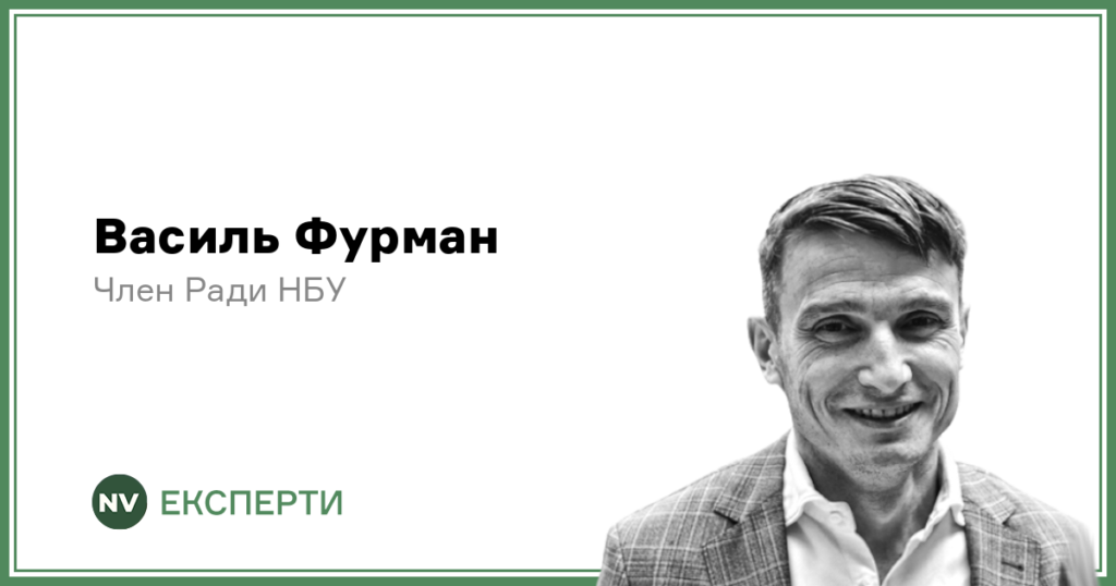Документальний аналіз взаємодії України та Міжнародного валютного фонду.