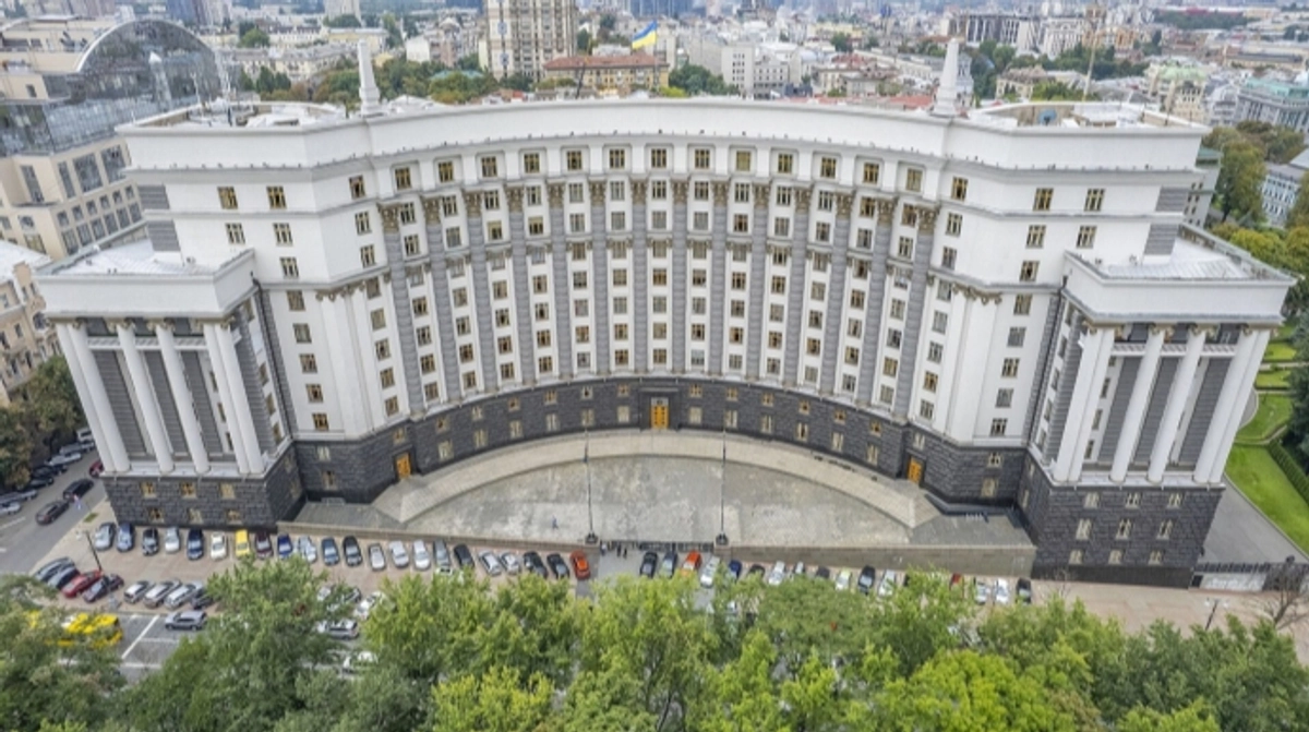Голосування за склад Кабінету Міністрів у Верховній Раді
