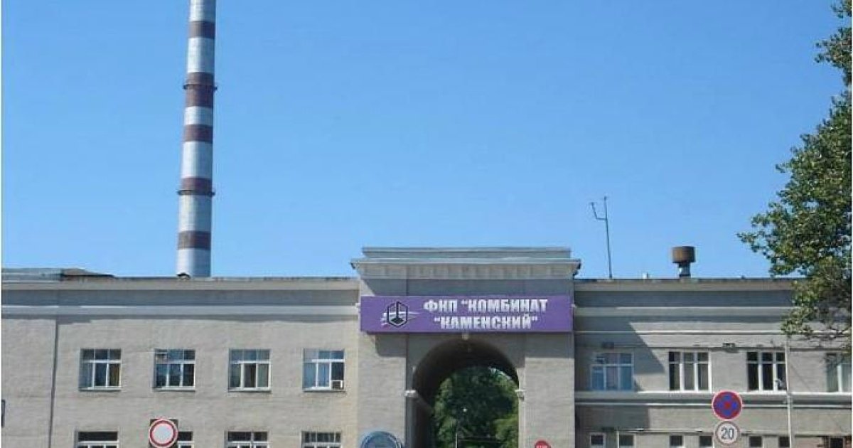 Наслідки уражень російських об'єктів ВПК