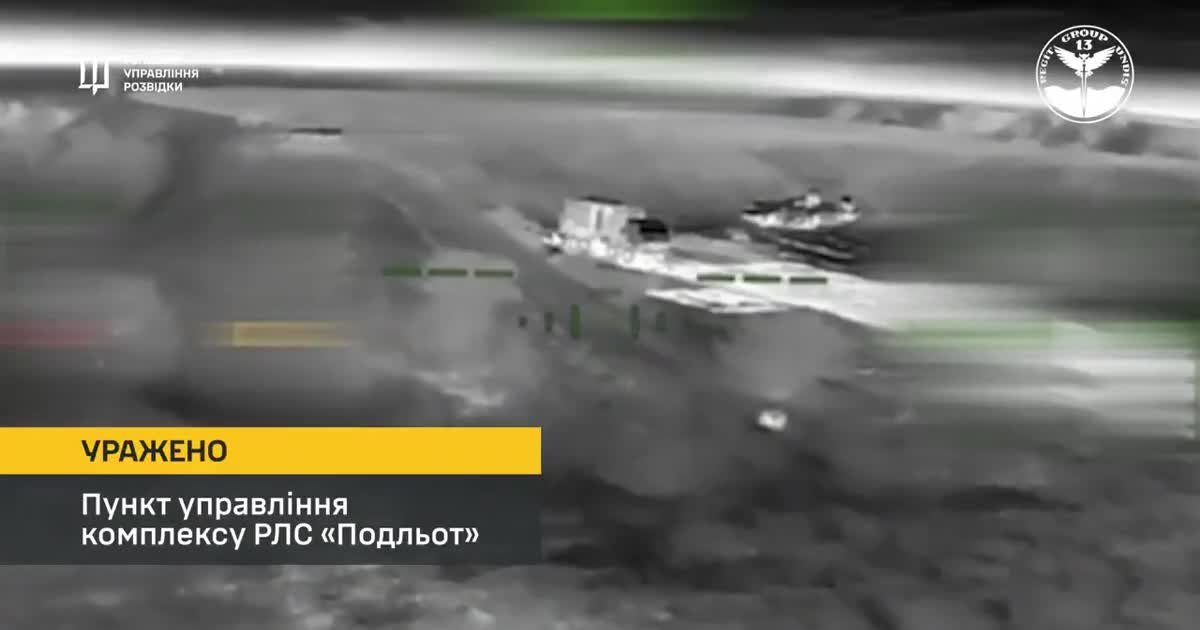 Морські платформи Magura з FPV-дронами атакують російські об'єкти в Криму
