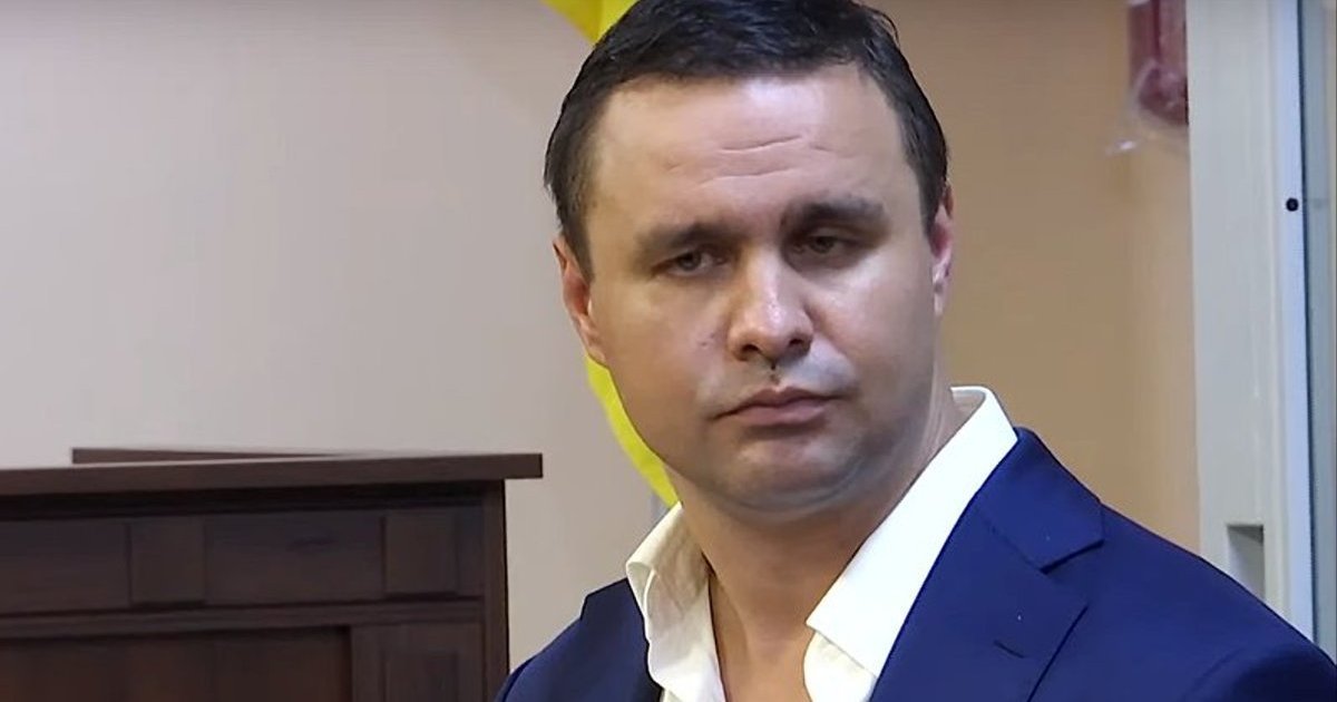 Засідання суду щодо обрання запобіжного заходу для Максима Микитася.
