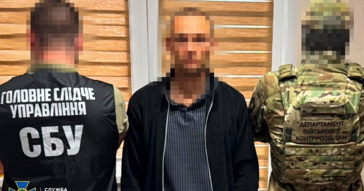 Офіцер Нацгвардії, затриманий в Одесі за передачу таємних даних ГРУ РФ.