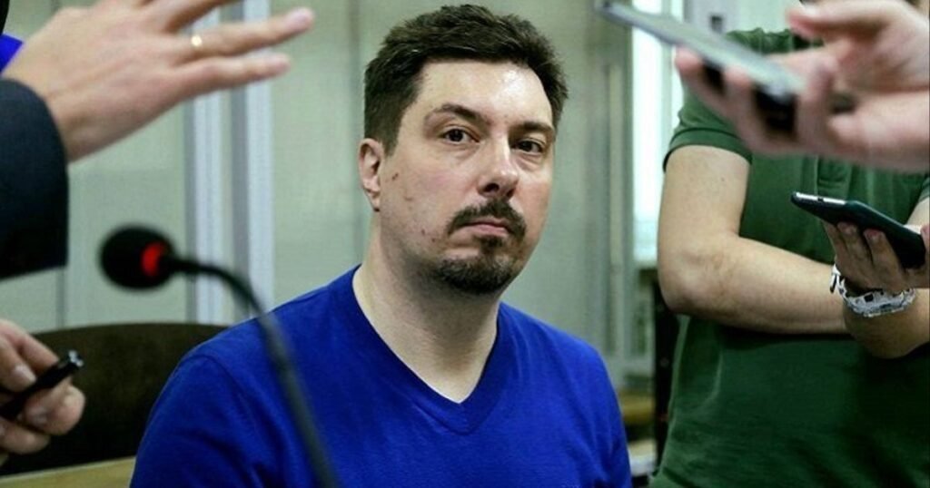 Кошти, конфісковані у ексголови Верховного Суду Всеволода Князєва