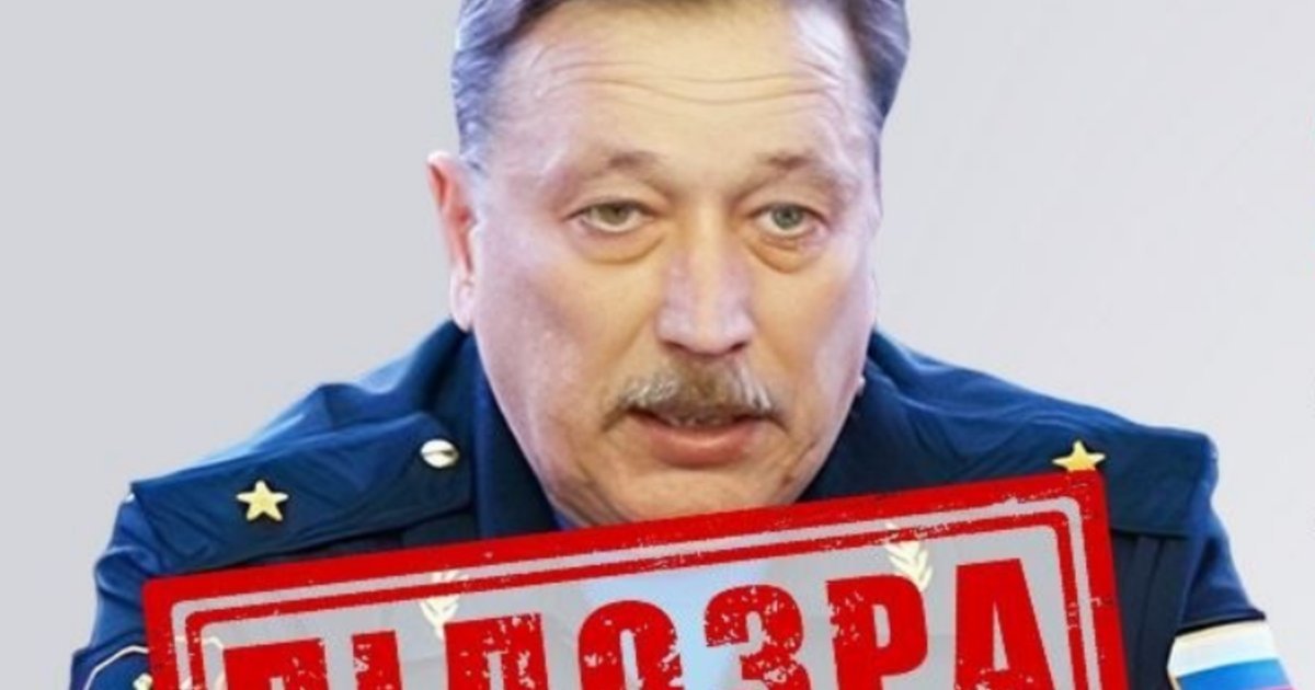 Олександр Новіков, генерал ЗС РФ, підозра за обстріли енергосистеми України