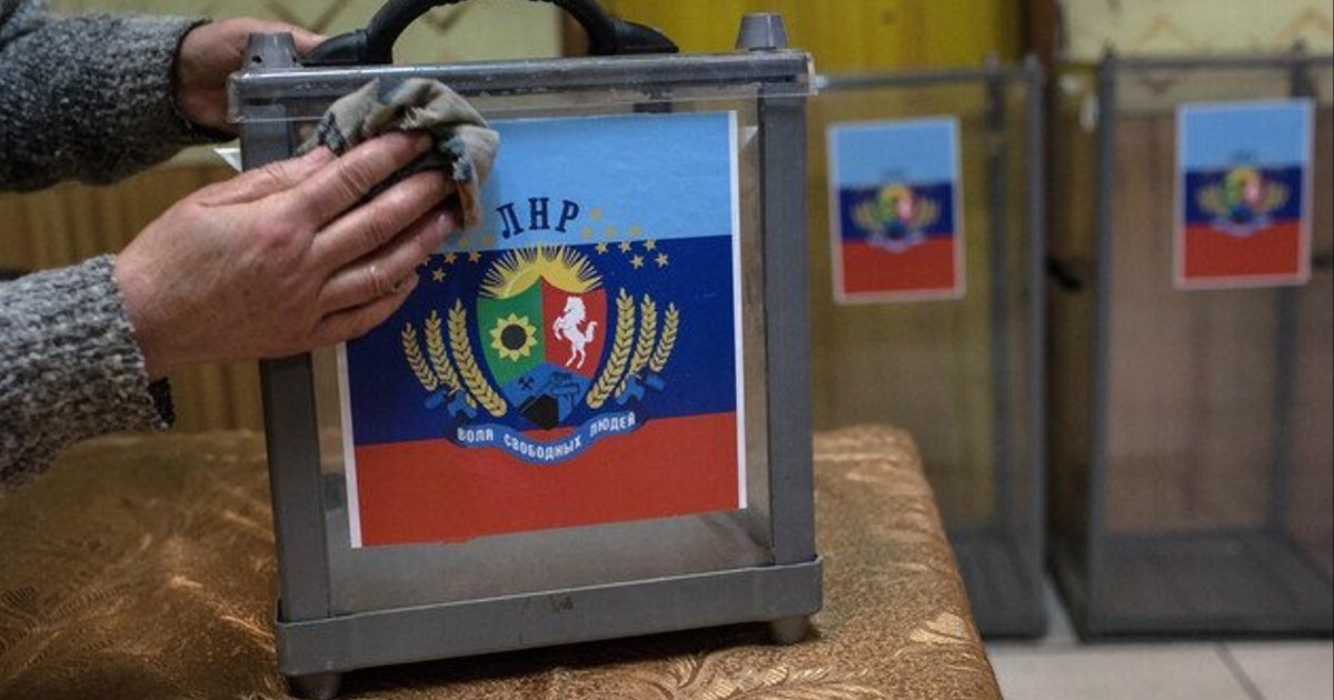 Російські псевдовибори на ТОТ України