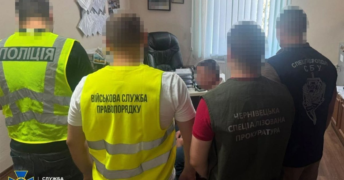 Виявлення фальсифікації даних мобілізації колишніми керівниками ТЦК.